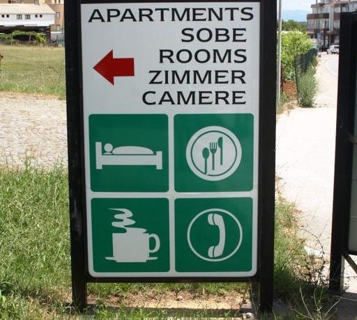 Hotel poslovni objekt u Međugorju (11)